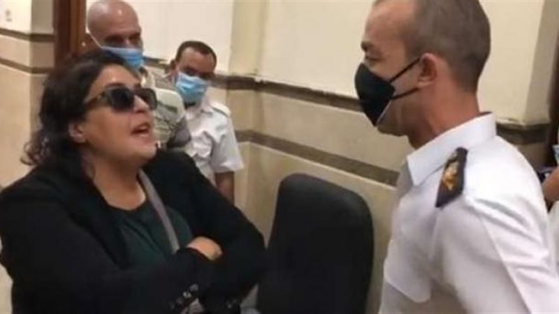 سيدة المحكمة