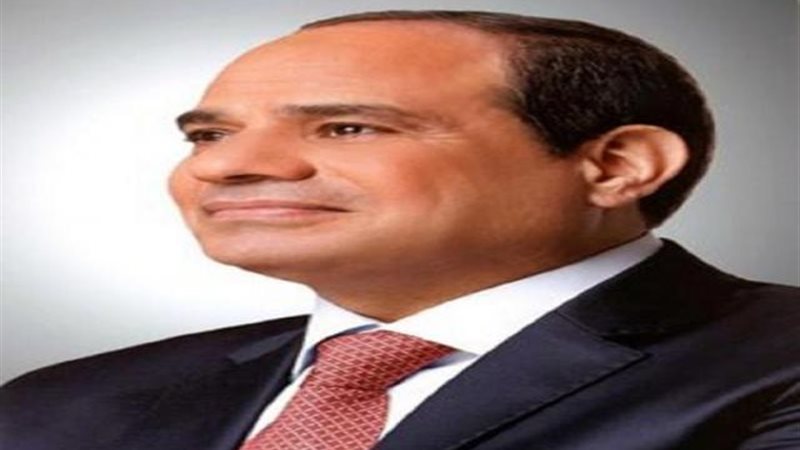 الرئيس عبد الفتاح