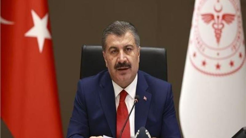 وزير الصحة التركي