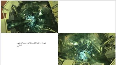 إنجازات هيئة الطاقة الذرية خلال الفترة من 2014 حتى أغسطس 2022