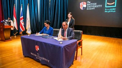 الجامعة البريطانية في مصر توقع بروتوكول تعاون جامعي مع مؤسسة حياة كريمة