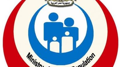 الصحة: تقديم الخدمة الطبية لـ74 ألف مواطن بالمجان خلال 20 يوم