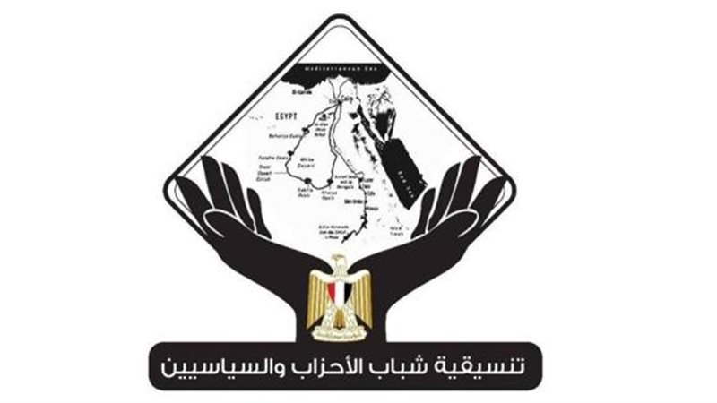 ننشر أسماء مرشحي