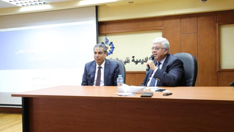 الموجز