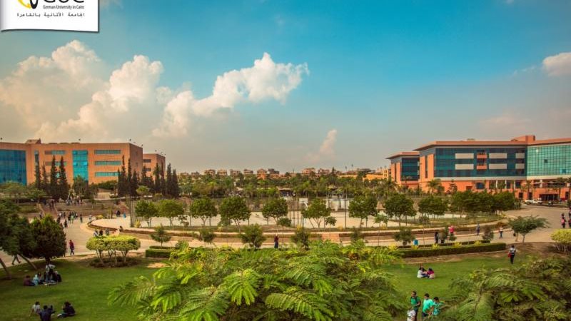 الجامعة الألمانية