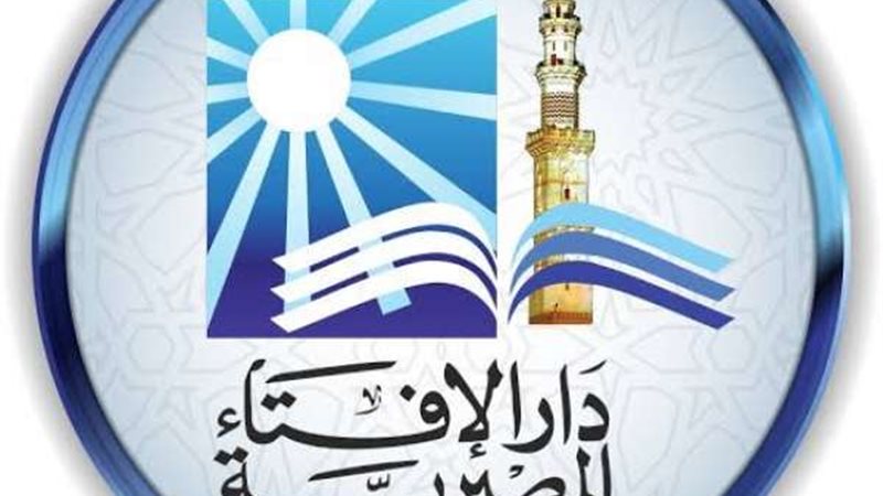 الموجز