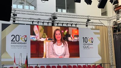 وزيرة التخطيط: الجامعة الألمانية وأهدافها تتوافق مع رؤية مصر 2030 للتنمية المستدامة