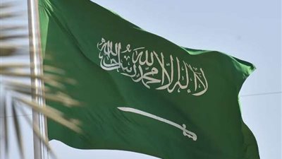 السعودية تُدين الهجوم الإرهابي على حزام أمني جنوب اليمن