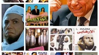 هاجم الجماعات الإرهابية وهددوه بالقتل..وساند مبارك وانتقد نظامه..وله أفلام ممنوعه من العرض..وهذه حكايته مع ”كلب” السادات..محطات في حياة الزعيم عادل إمام