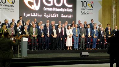 بالأسماء .. الجامعة الألمانية بالقاهرة تكرم 60 شخصية في احتفالية مرور 20 عام على انشائها
