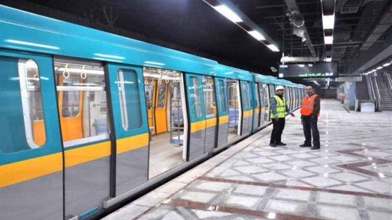 مترو الانفاق 