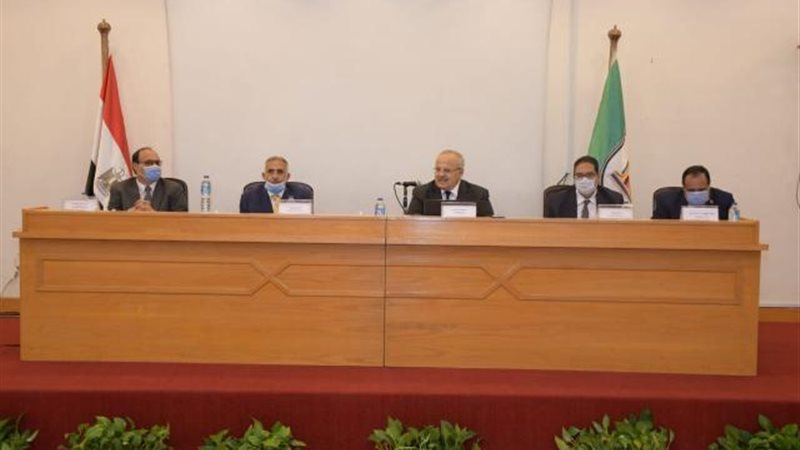 جامعة القاهرة
