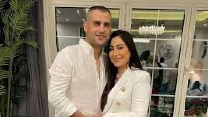 بوسي