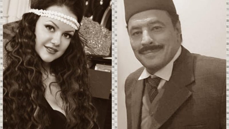 عمرو ويانا