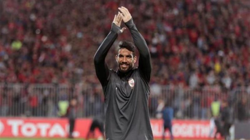 شريف إكرامي