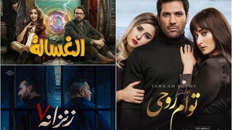 الموجز