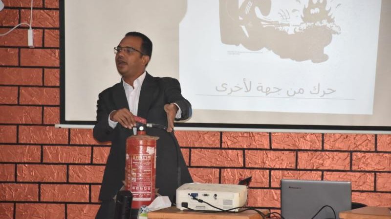 ورش عمل لخادمات التربية
