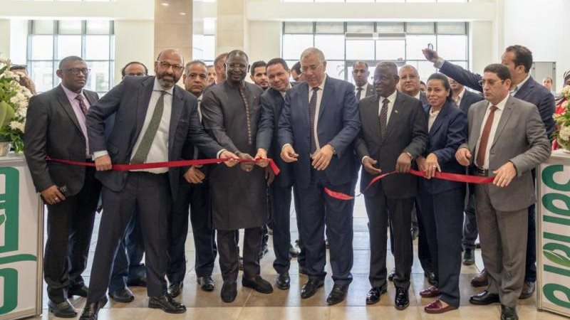 الموجز