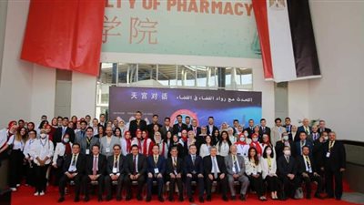 الجامعة المصرية الصينية تستضيف ندوة ”حلم الفضاء” بمشاركة سفارة الصين ووكالة الفضاء المصرية