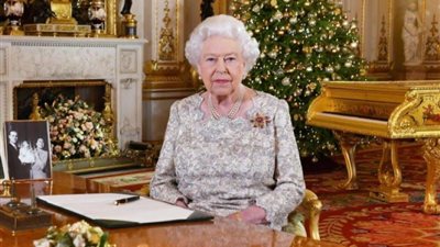 أبرز 6 هدايا تلقتها الملكة إليزابيث الثانية من زعماء عرب