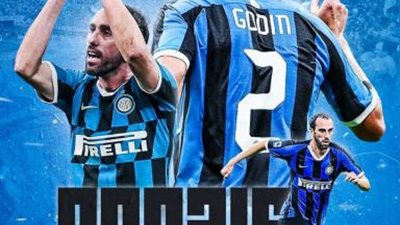 جودين يعلن رحيله عن إنتر ميلان