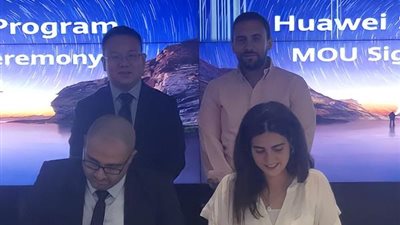 ”هواوي تكنولوجيز” تتعاون مع  Falak Startupsلتطوير النظام البيئي لريادة الأعمال في مصر
