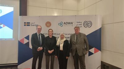 بدعم من السويد.. انطلاق جلسة تعريفية حول معايير العمل الدولية