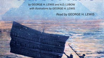 دار نشر الجامعة الأمريكية بالقاهرة تصدر أول كتابين صوتيين في فئتي أدب الأطفال والرواية