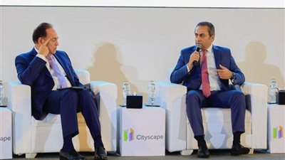 انتهاء فاعليات نسخة 2022 من مؤتمر سيتي سكيب مصر