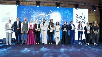 ”فيكتوري لينك” تختتم الموسم الثاني من مبادرة ”واحدة جديدة” وتحتفل بتكريم 10 سيدات ملهمات من خلال مسابقة المبادرة