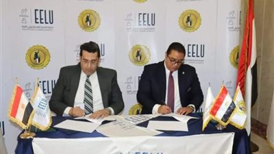 توقيع بروتوكول تعاون بين معهد إعداد القادة والجامعة المصرية للتعلم الإلكتروني الأهلية