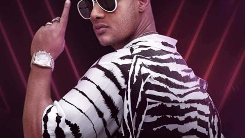 محمد رمضان