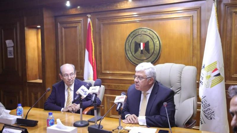 الموجز