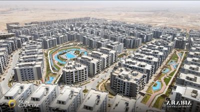 ”عربية للتنمية” تقدم عروض استثنائية لعملائها بمشاركتها في معرض سيتي سكيب 2022