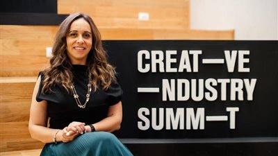 ملتقى صناعة الإبداع Creative Industry Summit يُطلق نسخته الـ 14 تحت مسمى ”الاقتصاد الإبداعي”