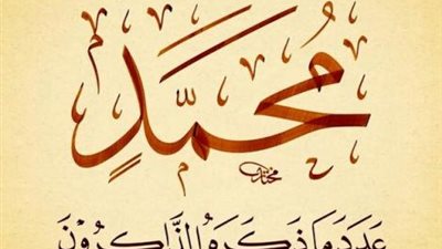 يوم الجمعة من بينها.. تعرف علي أفضل الأوقات للصلاة علي سيدنا محمد
