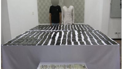 مباحث القاهرة تضبط شخصين بحوزتهما 25 كيلو حشيش