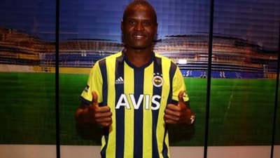 بعد فشل انتقال مصطفى محمد.. فنربخشة يعلن ضم التنزاني علي ساماتا