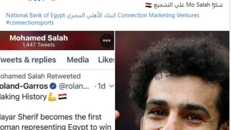 الموجز