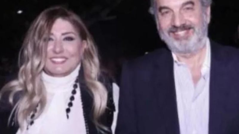 سهر وزوجها