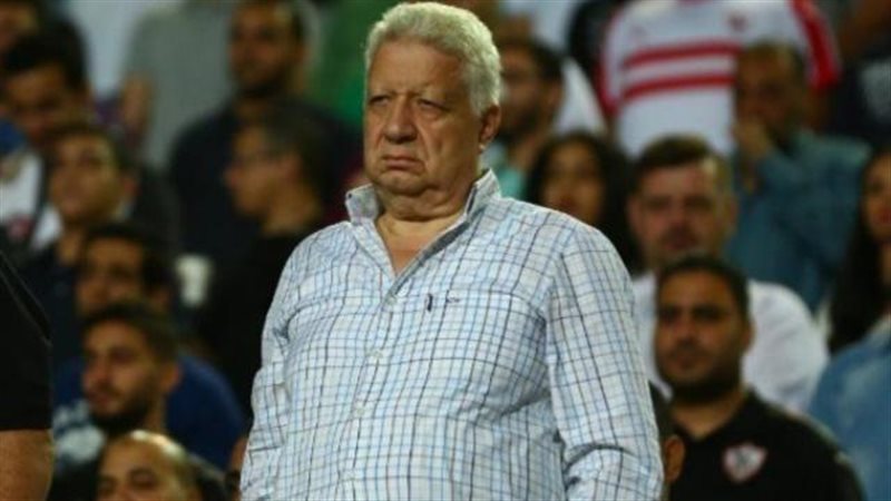 الموجز