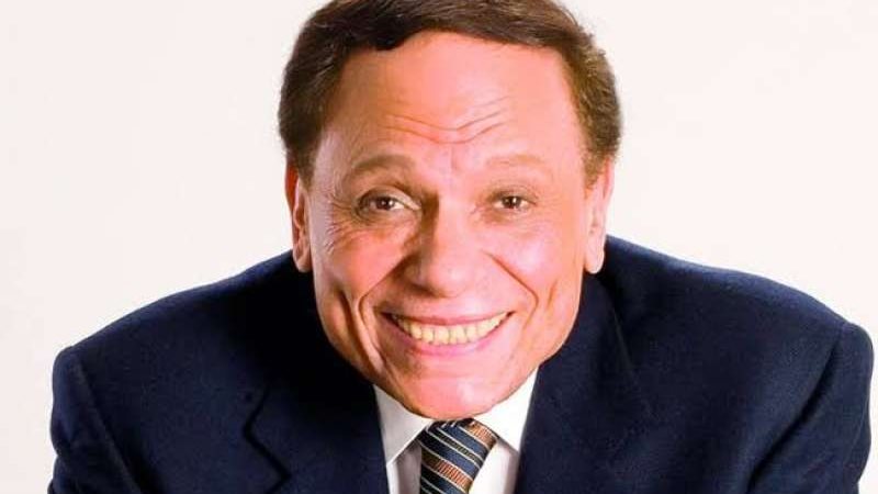 عادل امام