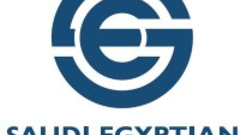 الموجز