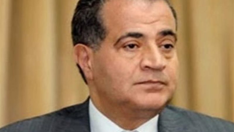 وزير التموين