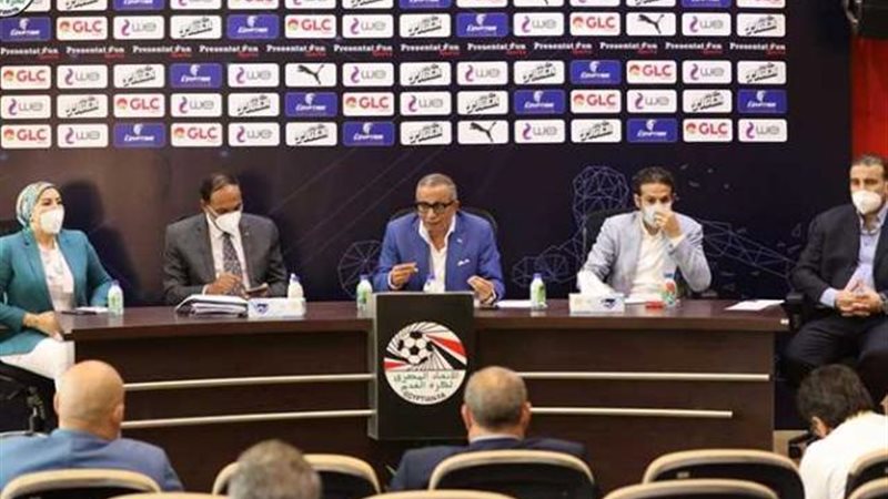 الجبلاية