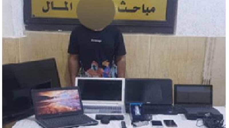 اللص والمسروقات
