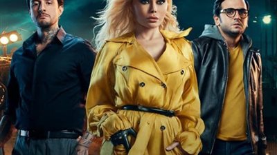 لليوم الثاني على التوالي.. أشباح أوروبا للنجمة هيفاء وهبي يتصدر  إيرادات السينما المصرية