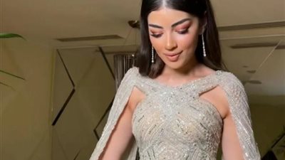 ليلي أحمد زاهر بإطلالة ساحرة في أحدث ظهور لها