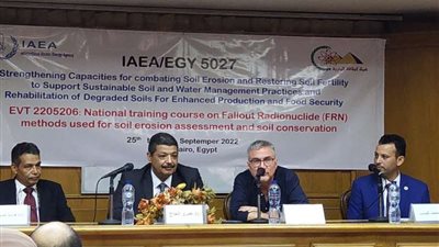 هيئة الطاقة الذرية تنظم دورة تدريبية عن آثار التغيرات المناخية على التربة الزراعية