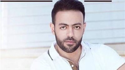 تامر عاشور يروج لأغنية”معلش أصلي مدلعها”